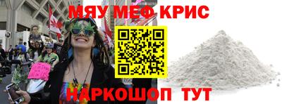 не бодяженный Рыбинск