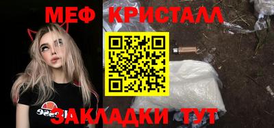 не бодяженный Рыбинск