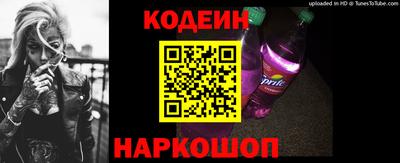 гашик Рязань