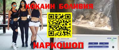 круглые Рузаевка