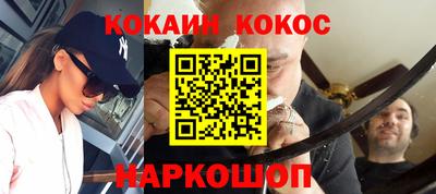 круглые Рузаевка