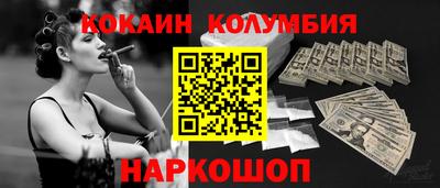 круглые Рузаевка