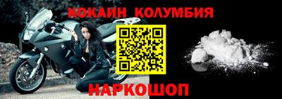 круглые Рузаевка