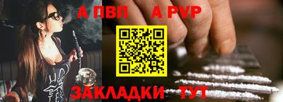 не бодяженный Рыбинск