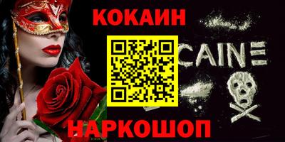 круглые Рузаевка