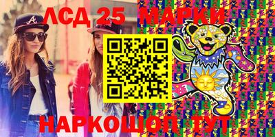 не бодяженный Рыбинск