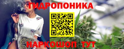 круглые Рузаевка