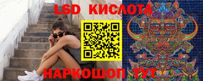 гашик Рязань