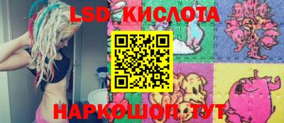 гашик Рязань