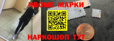 не бодяженный Рыбинск