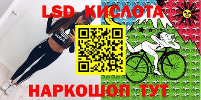 круглые Рузаевка