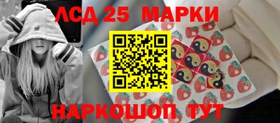 не бодяженный Рыбинск
