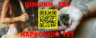 гашик Рязань