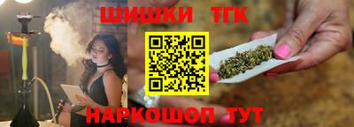 круглые Рузаевка