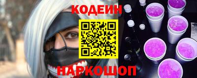гашик Рязань