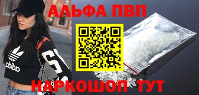 гашик Рязань