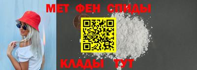 круглые Рузаевка