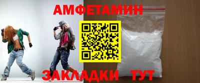 гашик Рязань