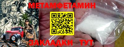 гашик Рязань