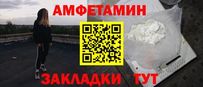 гашик Рязань