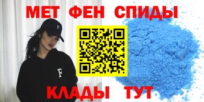 гашик Рязань