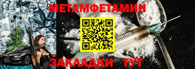 не бодяженный Рыбинск