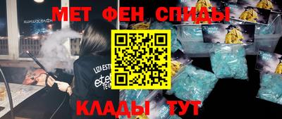 гашик Рязань