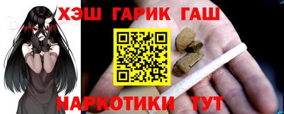 круглые Рузаевка