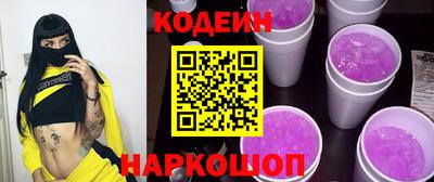 не бодяженный Рыбинск