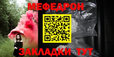 не бодяженный Рыбинск