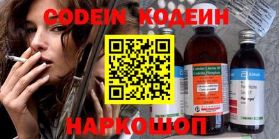 не бодяженный Рыбинск