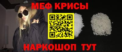 гашик Рязань