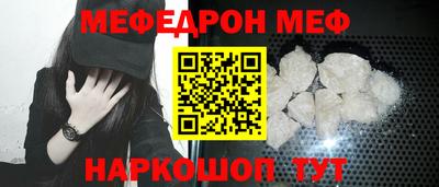 не бодяженный Рыбинск