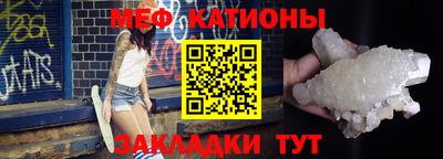не бодяженный Рыбинск